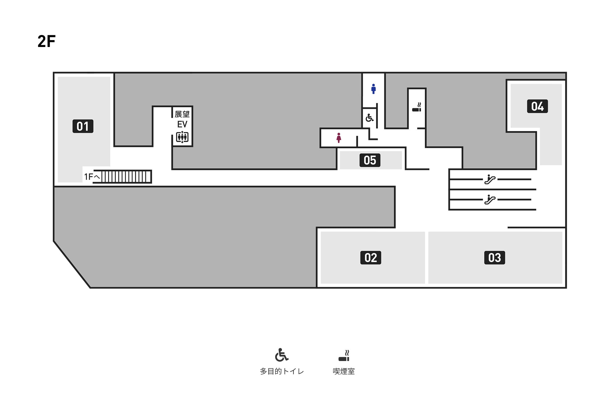 2F フロアマップ