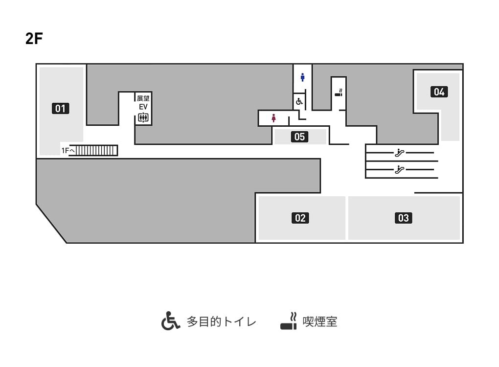 2F フロアマップ