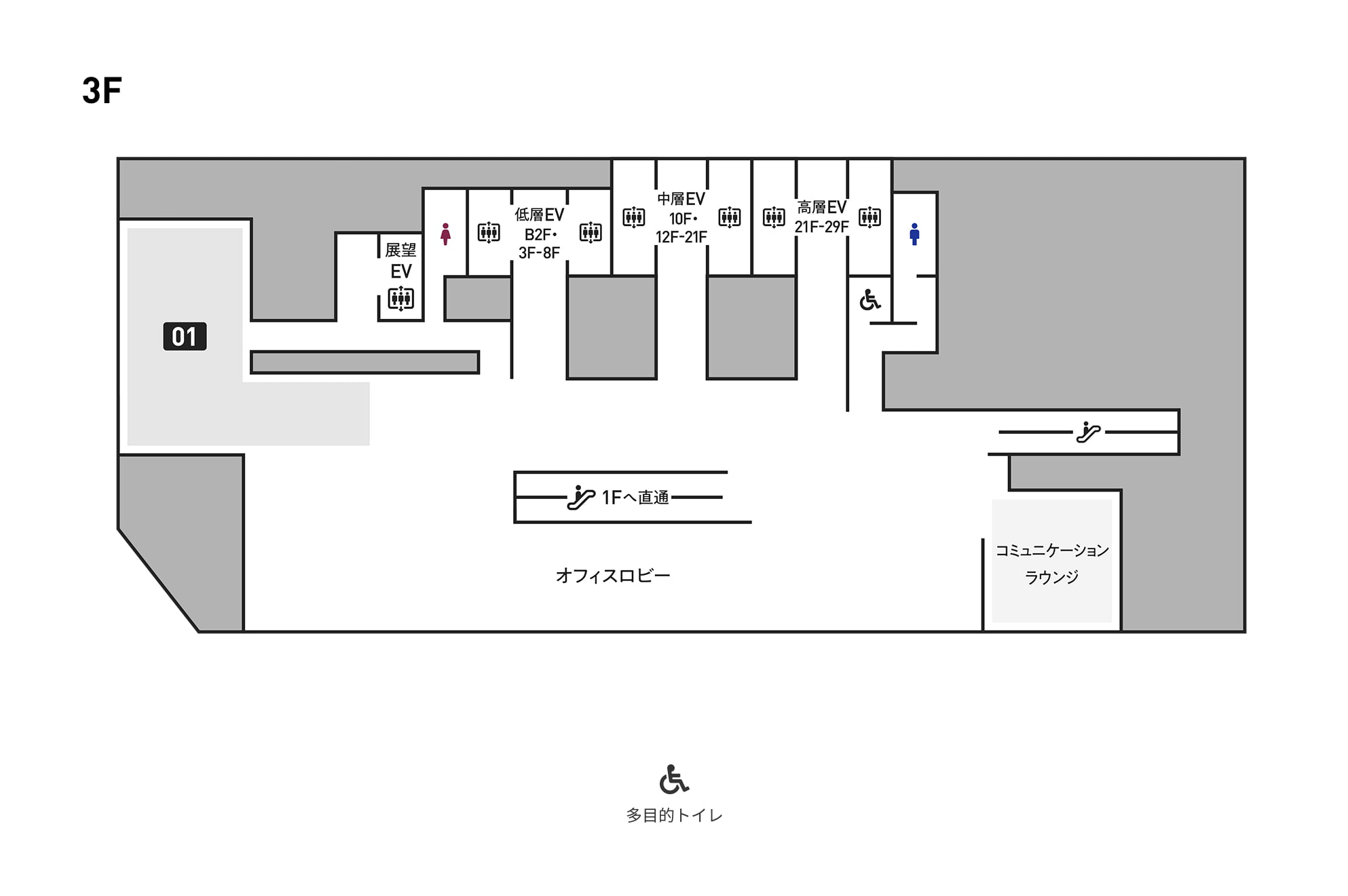 3F フロアマップ