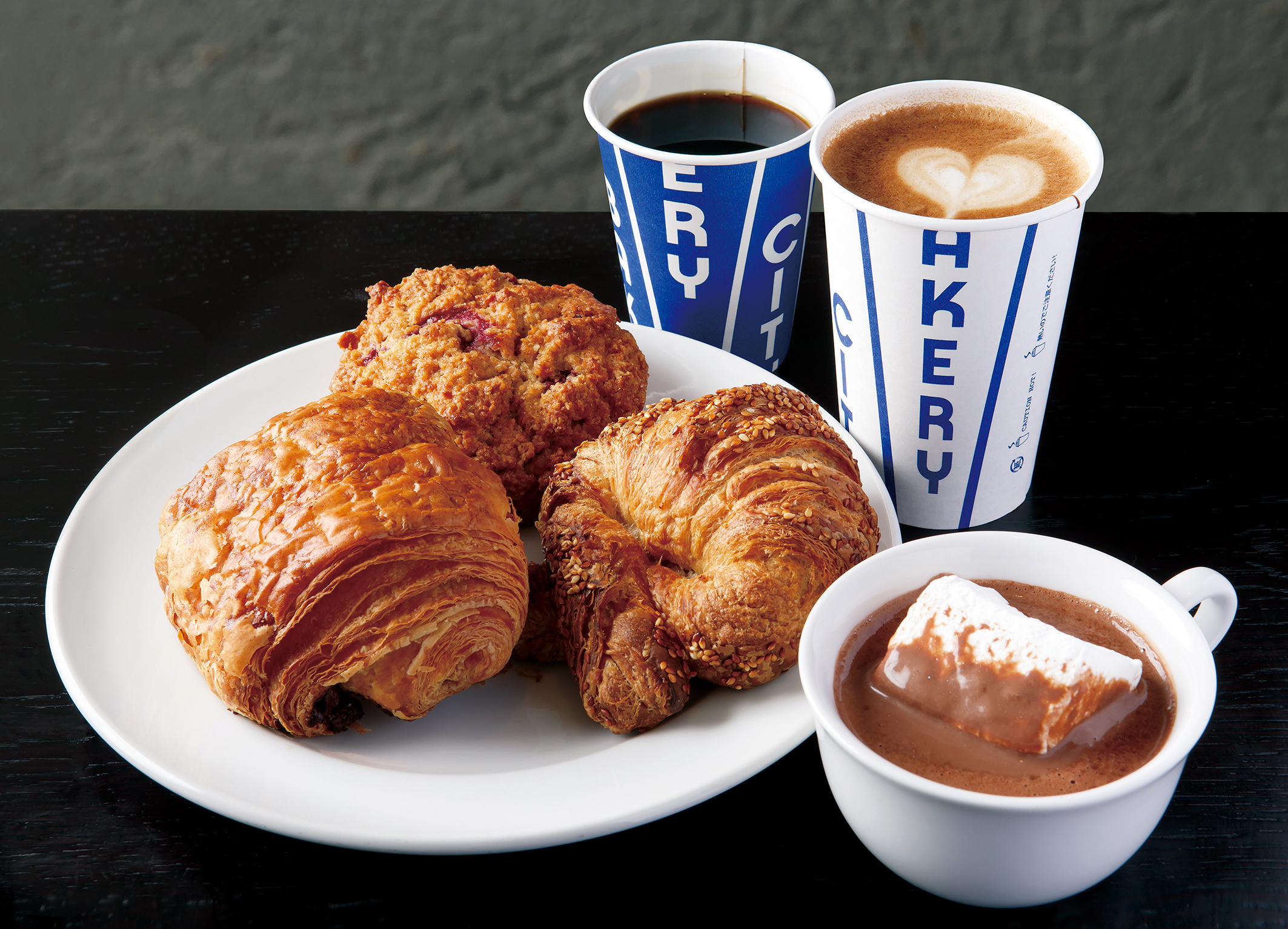 THE CITY BAKERY