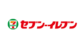 セブンイレブン