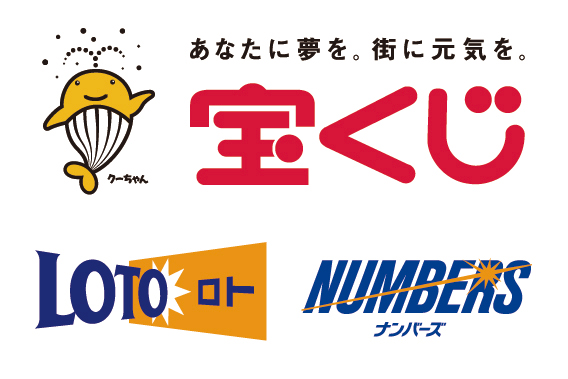 みずほ銀行 大阪支店 宝くじ売場
