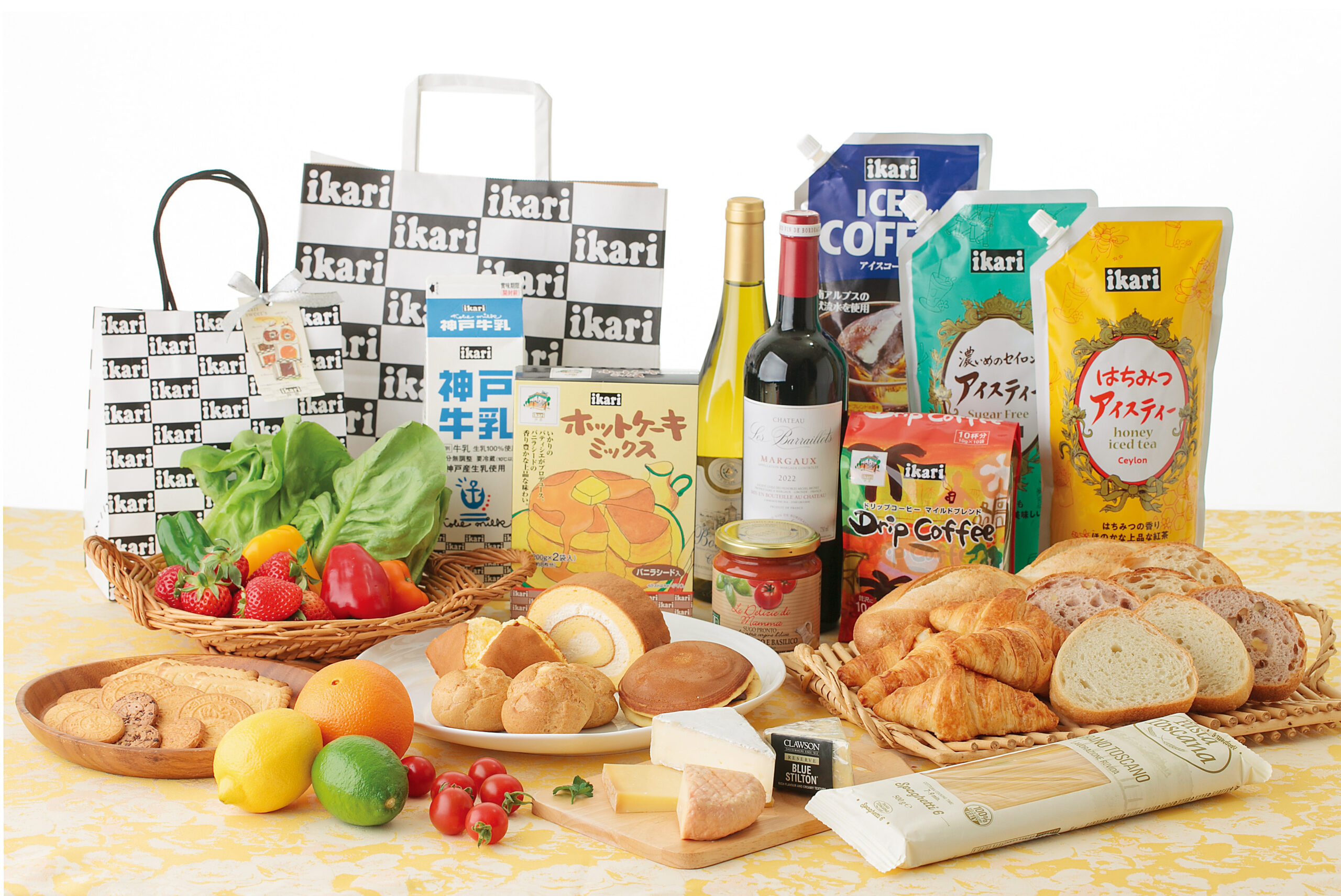 いかりスーパーマーケット